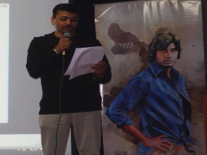 mere pas bachchan hain ...! reveal Amitabh's struggle life in Balranjan, Pune | मेरे पास बच्चन है...!; पुण्याच्या बालरंजनमध्ये उलगडला अमिताभ यांचा संघर्षमय जीवनप्रवास mere pas bachchan hain ...! reveal Amitabh's struggle life in Balranjan, Pune | मेरे पास बच्चन है...!; पुण्याच्या बालरंजनमध्ये उलगडला अमिताभ यांचा संघर्षमय जीवनप्रवास