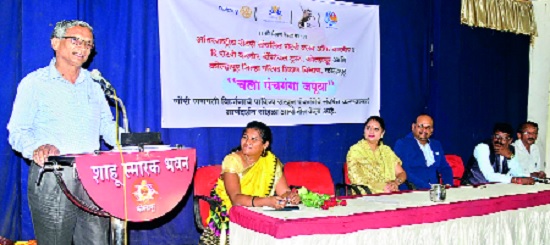  Panchaganga pollution emanating in your hands! Madhukar Bachulkar: Guidance to teachers on the subject 'Panchganga Japuya' | पंचगंगा प्रदूषणमुक्ती आपल्याच हातात ! मधुकर बाचूळकर : ‘चला पंचगंगा जपूया’ या विषयावर शिक्षकांना मार्गदर्शन