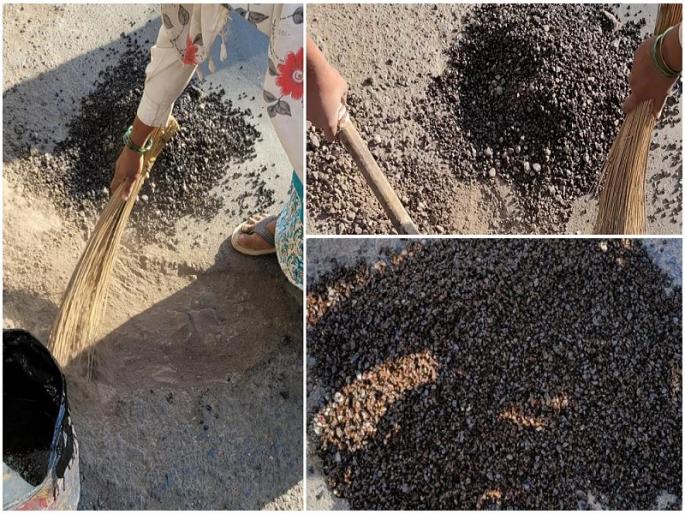 Contractor's asphalt in Pune, roads are paved without asphalting | पुण्यात ठेकेदाराचा डांबरटपणा, डांबर न टाकताच बुजवत आहेत खड्डे Contractor's asphalt in Pune, roads are paved without asphalting | पुण्यात ठेकेदाराचा डांबरटपणा, डांबर न टाकताच बुजवत आहेत खड्डे