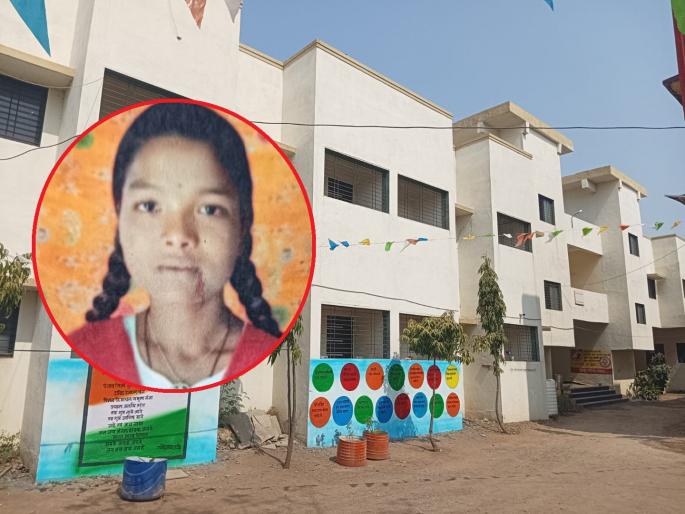 Student's extreme step before 12th exam; Ended her life in hostel | बारावीच्या परीक्षेपूर्वी विद्यार्थिनीचे टोकाचे पाऊल; हॉस्टेलवर संपवले जीवन Student's extreme step before 12th exam; Ended her life in hostel | बारावीच्या परीक्षेपूर्वी विद्यार्थिनीचे टोकाचे पाऊल; हॉस्टेलवर संपवले जीवन