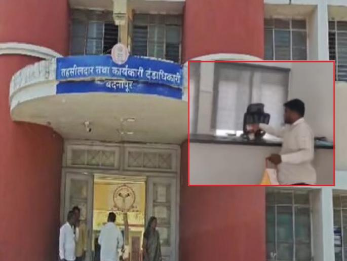 Jalana: Road dispute, farmer throws money on Naib Tehsildar's table | Jalana: शेतातील रस्त्याचा वाद, नायब तहसीलदारांच्या टेबलावर शेतकऱ्याने पैसे फेकले