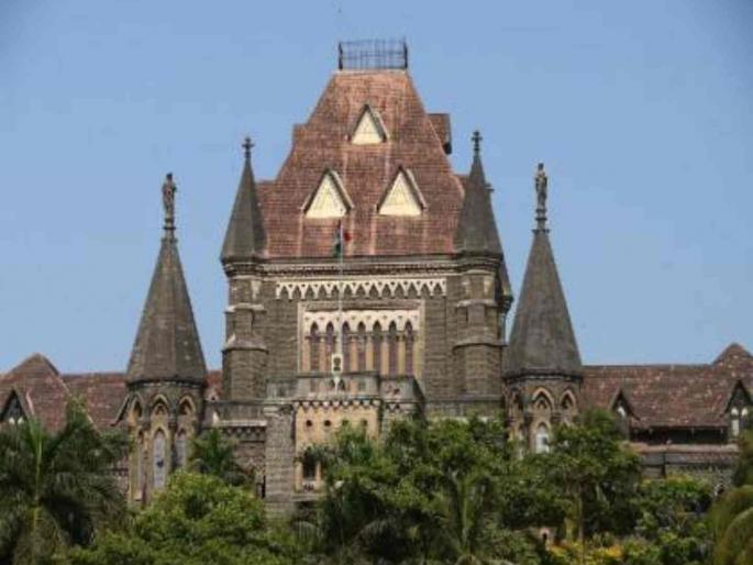 president and secretary of school in Bdalapur approached the High Court for pre arrest bail | ‘त्या’ अध्यक्षांची हायकोर्टात अटकपूर्व जामिनासाठी धाव president and secretary of school in Bdalapur approached the High Court for pre arrest bail | ‘त्या’ अध्यक्षांची हायकोर्टात अटकपूर्व जामिनासाठी धाव