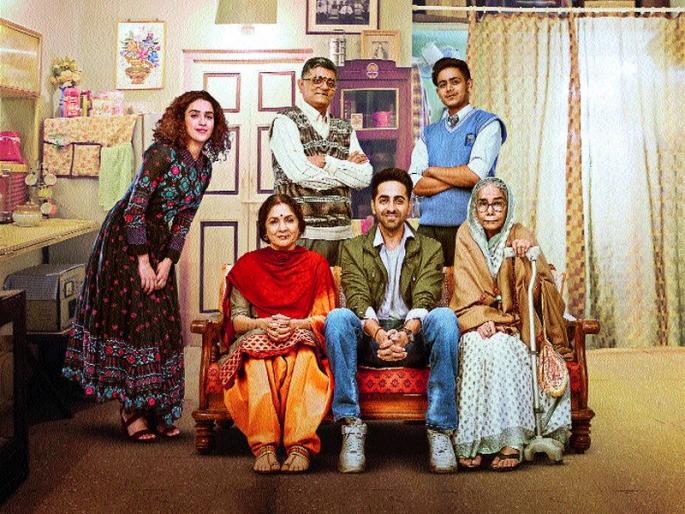 Congratulations to Tina's life, Nina Gupta! | ‘ती’चा गणपतीला आयुष्यमान, नीना गुप्ताची बधाई ! Congratulations to Tina's life, Nina Gupta! | ‘ती’चा गणपतीला आयुष्यमान, नीना गुप्ताची बधाई !