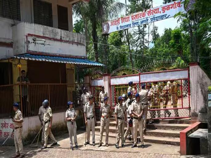 CCTV footage of 15 days missing from that school in Badlapur | बदलापुरातील 'त्या' शाळेतील १५ दिवसांचे CCTV फुटेज गायब; शिक्षणमंत्र्यांची धक्कादायक माहिती CCTV footage of 15 days missing from that school in Badlapur | बदलापुरातील 'त्या' शाळेतील १५ दिवसांचे CCTV फुटेज गायब; शिक्षणमंत्र्यांची धक्कादायक माहिती