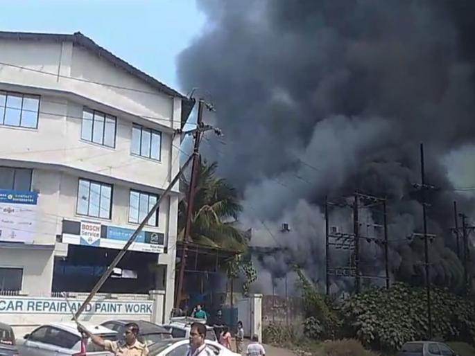 Badlapur's Gagangiri Chemical Company caught fire | बदलापूरच्या गगनगिरी केमिकल कंपनीला भीषण आग Badlapur's Gagangiri Chemical Company caught fire | बदलापूरच्या गगनगिरी केमिकल कंपनीला भीषण आग