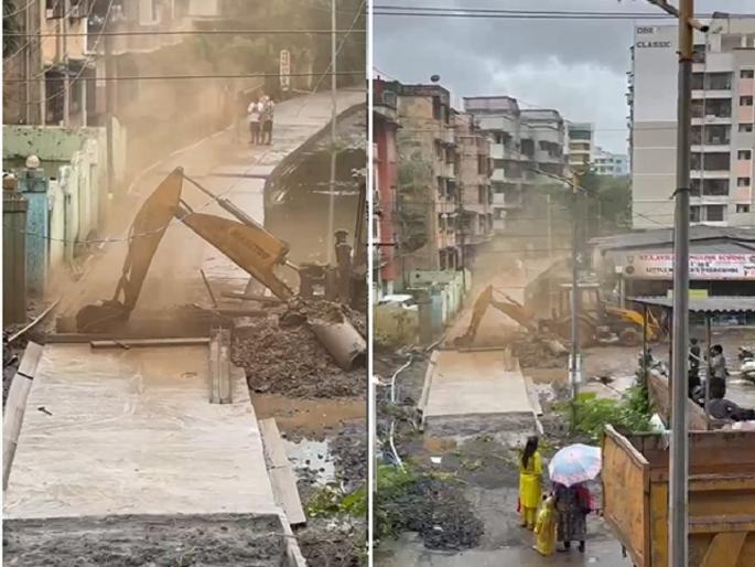 A gas pipeline burst in Manjarli area of Badlapur, causing panic in the area | बदलापूरच्या मांजर्ली परिसरात गॅसची पाईपलाईन फुटली, परिसरात भीतीचे वातावरण A gas pipeline burst in Manjarli area of Badlapur, causing panic in the area | बदलापूरच्या मांजर्ली परिसरात गॅसची पाईपलाईन फुटली, परिसरात भीतीचे वातावरण