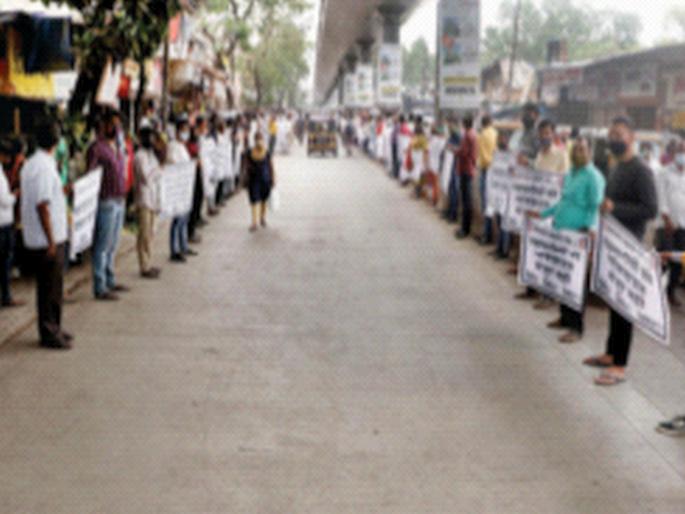 CoronaVirus Lockdown News: ... So shops in Badlapur will be open from Monday | CoronaVirus Lockdown News: ...तर बदलापुरातील दुकाने सोमवारपासून होणार सुरू; व्यापाऱ्यांचा इशारा CoronaVirus Lockdown News: ... So shops in Badlapur will be open from Monday | CoronaVirus Lockdown News: ...तर बदलापुरातील दुकाने सोमवारपासून होणार सुरू; व्यापाऱ्यांचा इशारा