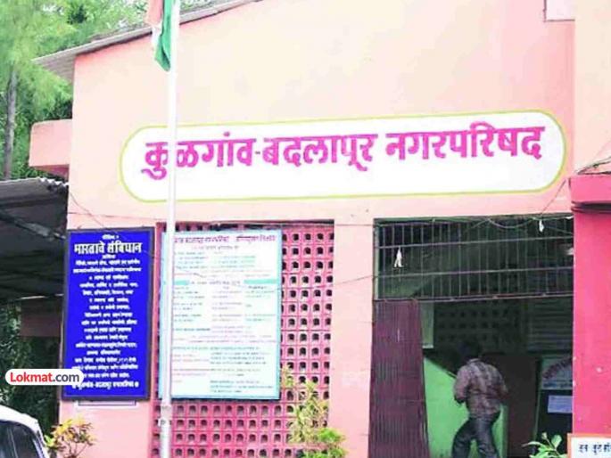 Municipal Elections Nagar parishad nagar panchayat elections badlapur ambernath | बदलापुरात युतीत लढाई? तर अंबरनाथमध्ये मविआत तडजोड? निवडणुकांमध्ये चुरशीची लढाई