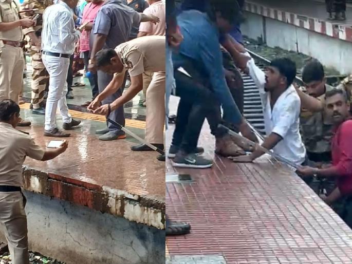 Big news! Firing at Badlapur Railway Station; An atmosphere of fear among passengers | Video: मोठी बातमी! बदलापूर रेल्वे स्थानकावर गोळीबार; प्रवाशांमध्ये भीतीचे वातावरण Big news! Firing at Badlapur Railway Station; An atmosphere of fear among passengers | Video: मोठी बातमी! बदलापूर रेल्वे स्थानकावर गोळीबार; प्रवाशांमध्ये भीतीचे वातावरण