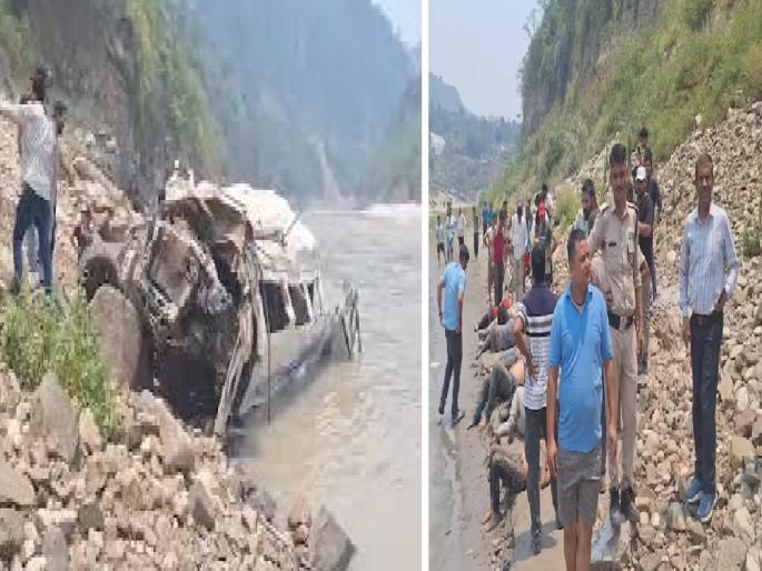 rudraprayag accident vehicle carrying 23 passengers fell into alaknanda river many people reported dead, uttarakhand | उत्तराखंडमध्ये भीषण अपघात, २३ प्रवासी असलेली टेम्पो ट्रॅव्हलर अलकनंदा नदीत कोसळली, १२ जणांचा मृत्यू