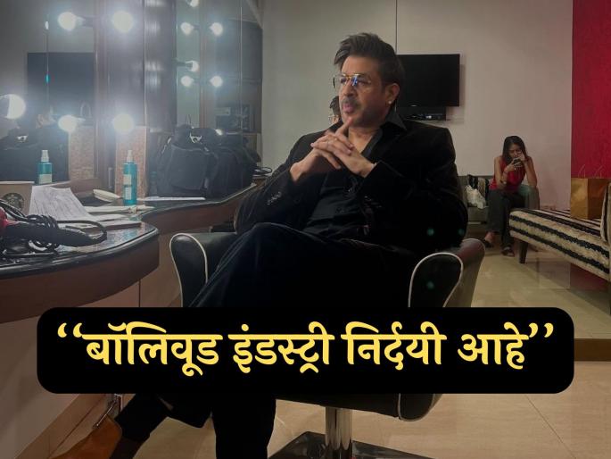 bads of bollywood actor rajat bedi angry on bollywood is unforgiving industry | "बाबा वारल्यावर इंडस्ट्रीतून कोणीही मदत केली नाही"; अभिनेत्याचा संताप, शाहरुख खानबद्दल काय म्हणाला?