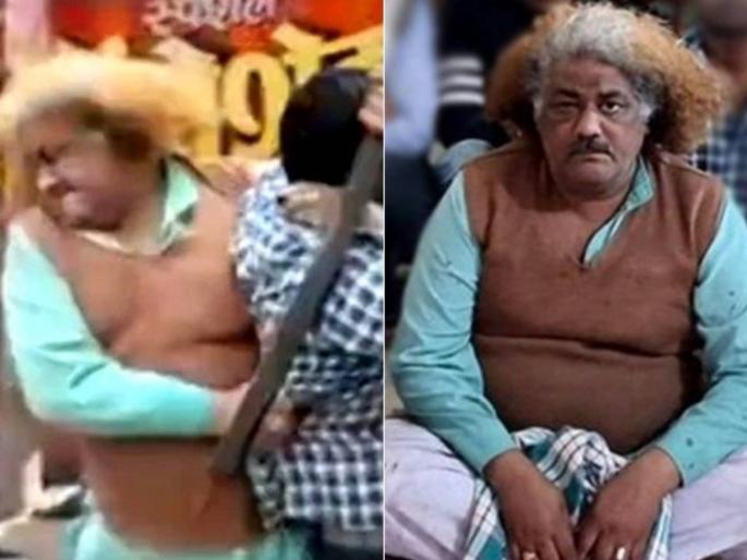 Do you remember Baghpat uncle who beat 8 people in the fight? Check out his latest photo | आपण यांना ओळखलंत का? हेच ते बागपत चाचा ज्यांनी ८ जणांना बदडून काढले, पाहा यांचा लेटेस्ट फोटो Do you remember Baghpat uncle who beat 8 people in the fight? Check out his latest photo | आपण यांना ओळखलंत का? हेच ते बागपत चाचा ज्यांनी ८ जणांना बदडून काढले, पाहा यांचा लेटेस्ट फोटो