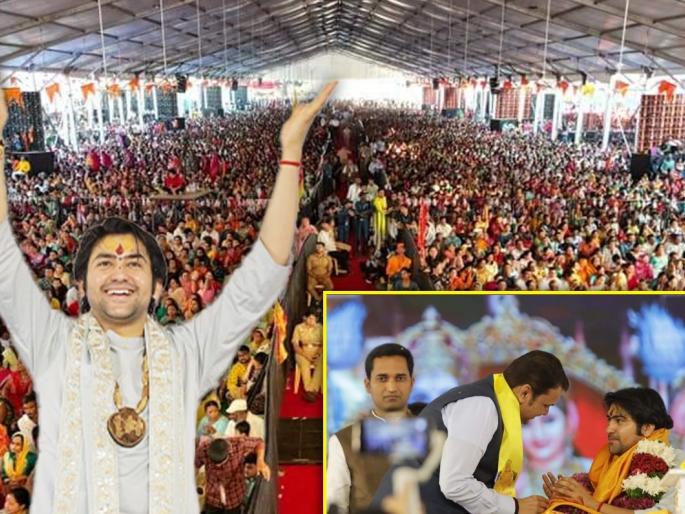 'Satsang' of restless BJP, 'confusion' of Sairbhair Congress pune latest news | Pune: अस्वस्थ भाजपचा ‘सत्संग’, तर सैरभैर काँग्रेसचा ‘गोंधळ’ 'Satsang' of restless BJP, 'confusion' of Sairbhair Congress pune latest news | Pune: अस्वस्थ भाजपचा ‘सत्संग’, तर सैरभैर काँग्रेसचा ‘गोंधळ’