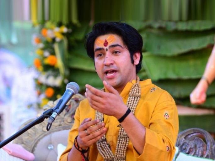 bageshwar dham dhirendra krishna shastri said will make pakistan a hindu nation at surat gujarat program | “पाकिस्तानलाही हिंदू राष्ट्र बनवू, POKमध्ये प्रभू श्रीरांची गरज”: बागेश्वर बाबांचा एल्गार bageshwar dham dhirendra krishna shastri said will make pakistan a hindu nation at surat gujarat program | “पाकिस्तानलाही हिंदू राष्ट्र बनवू, POKमध्ये प्रभू श्रीरांची गरज”: बागेश्वर बाबांचा एल्गार