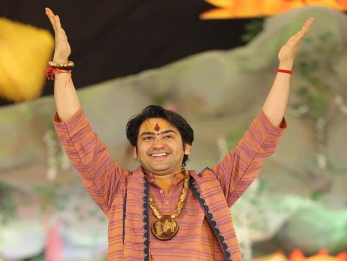 File a case against Bageshwar Baba making superstitious claims Demand for Annis | अंधश्रद्धेला खतपाणी घालणारे दावे करणाऱ्या बागेश्वर बाबांवर गुन्हा दाखल करा; ‘अंनिस’ची मागणी File a case against Bageshwar Baba making superstitious claims Demand for Annis | अंधश्रद्धेला खतपाणी घालणारे दावे करणाऱ्या बागेश्वर बाबांवर गुन्हा दाखल करा; ‘अंनिस’ची मागणी