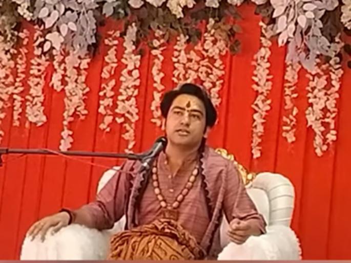 Pt. Dhirendra Shastri's support for Maratha reservation; Appeal to the government... | पं. धीरेंद्र शास्त्रींचा मराठा आरक्षणाला पाठिंबा; सरकारला आवाहन करत म्हणाले... Pt. Dhirendra Shastri's support for Maratha reservation; Appeal to the government... | पं. धीरेंद्र शास्त्रींचा मराठा आरक्षणाला पाठिंबा; सरकारला आवाहन करत म्हणाले...