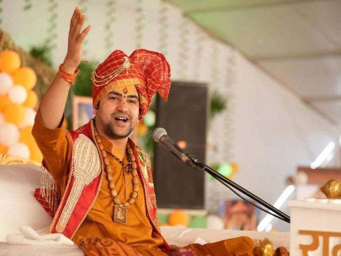 bageshwar dham pandit dhirendra krishana shastri says about true happiness Know about how happy you are | खरं सूख कशात आहे...? बागेश्वरधामचे धीरेंद्र कृष्ण शास्त्री यांनी सांगितलं, आपण किती सुखी? जाणून घ्या bageshwar dham pandit dhirendra krishana shastri says about true happiness Know about how happy you are | खरं सूख कशात आहे...? बागेश्वरधामचे धीरेंद्र कृष्ण शास्त्री यांनी सांगितलं, आपण किती सुखी? जाणून घ्या