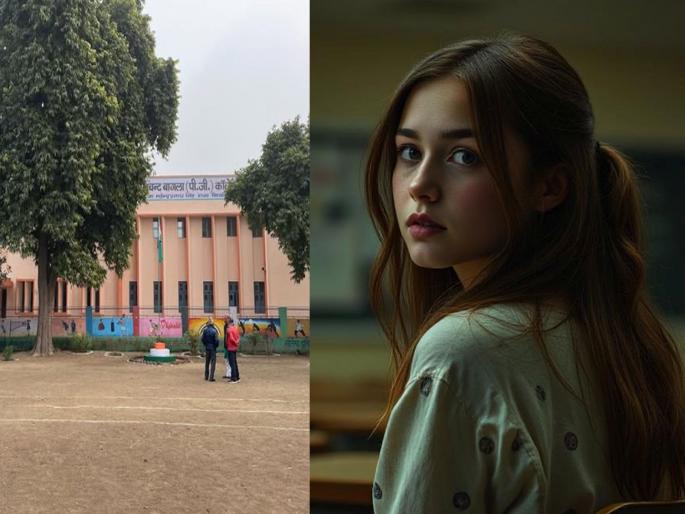 bagla collage Girl Students cheated for government job, gave what the professor didn't want; he made a porn video... | सरकारी नोकरीसाठी विद्यार्थीनी फसल्या, प्राध्यापकाला नको ते देऊन बसल्या; त्याने व्हिडीओ...  bagla collage Girl Students cheated for government job, gave what the professor didn't want; he made a porn video... | सरकारी नोकरीसाठी विद्यार्थीनी फसल्या, प्राध्यापकाला नको ते देऊन बसल्या; त्याने व्हिडीओ...