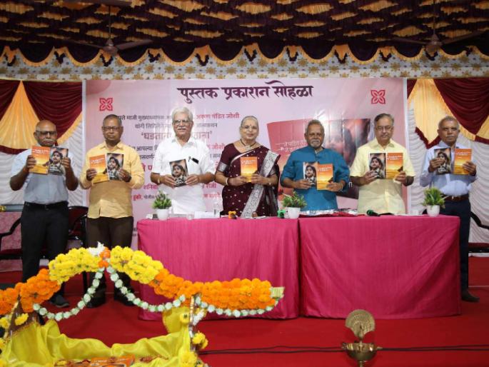 Most autobiographies written in Marathi are fake claims Veteran poet Ashok Bagwe | मराठीमध्ये लिहिलेली बहुतांश आत्मचरित्र खोटी; ज्येष्ठ कवी अशोक बागवे यांचा दावा