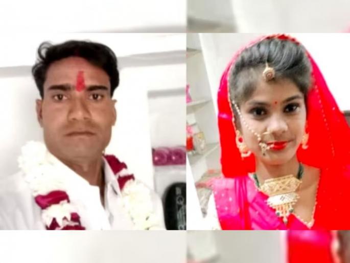 groom dies due to electrocution before marriage in jhalawar rajasthan | सप्तपदी आधीच निघाली अंत्ययात्रा, कुटुंबावर कोसळला दु:खाचा डोंगर; नवरेदवासोबत झालं असं काही... groom dies due to electrocution before marriage in jhalawar rajasthan | सप्तपदी आधीच निघाली अंत्ययात्रा, कुटुंबावर कोसळला दु:खाचा डोंगर; नवरेदवासोबत झालं असं काही...
