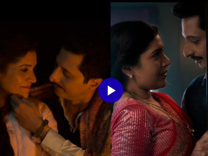 Bahar Nava song from the movie Asambhav mukta barve sachit patil priya bapat | 'असंभव' चित्रपटातील 'बहर नवा' गाणं रिलीज, मुक्ता बर्वे-सचित पाटीलच्या रोमँटिक केमिस्ट्रीने वेधलं लक्ष