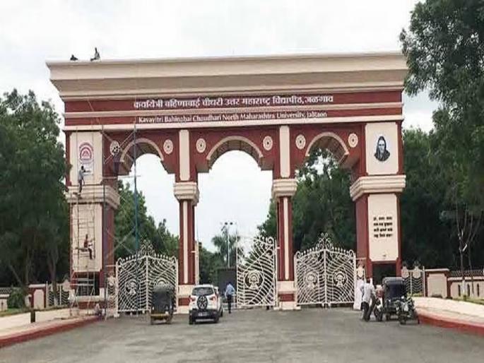 Old question papers of MBA students satyashodhan committee formed by the university | एमबीएच्या विद्यार्थ्यांना जुन्या प्रश्नपत्रिका, विद्यापीठाकडून सत्यशोधन समिती स्थापन Old question papers of MBA students satyashodhan committee formed by the university | एमबीएच्या विद्यार्थ्यांना जुन्या प्रश्नपत्रिका, विद्यापीठाकडून सत्यशोधन समिती स्थापन