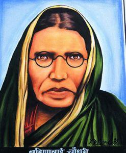 Bahinabai Chaudhary is named after North Maharashtra University | उत्तर महाराष्ट्र विद्यापीठाला बहिणाबाई चौधरींचे नाव  Bahinabai Chaudhary is named after North Maharashtra University | उत्तर महाराष्ट्र विद्यापीठाला बहिणाबाई चौधरींचे नाव