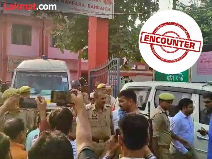 The encounter of Sarfraz and Fahim accused in Bahraich violence, 5 accused arrested     | बहराइच हिंसाचारातील ५ आरोपी अटकेत, एन्काऊंटरमध्ये दोन आरोपी जखमी The encounter of Sarfraz and Fahim accused in Bahraich violence, 5 accused arrested     | बहराइच हिंसाचारातील ५ आरोपी अटकेत, एन्काऊंटरमध्ये दोन आरोपी जखमी