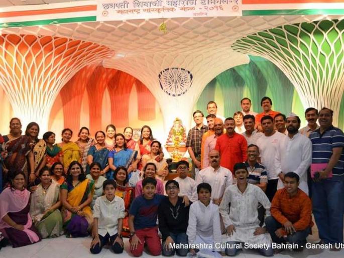 Marathi Bhasha Din: Maharashtra Mandal is working to conserve Marathi Culture | Marathi Bhasha Din: बहारिनमध्ये बहरली माय मराठी Marathi Bhasha Din: Maharashtra Mandal is working to conserve Marathi Culture | Marathi Bhasha Din: बहारिनमध्ये बहरली माय मराठी