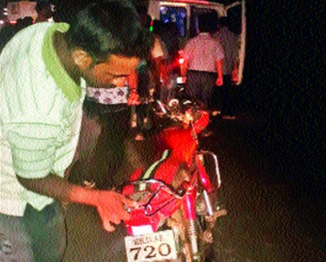 Three seriously injured in the accident | वाडीवºहेनजीक दोन अपघातात तिघे गंभीर Three seriously injured in the accident | वाडीवºहेनजीक दोन अपघातात तिघे गंभीर