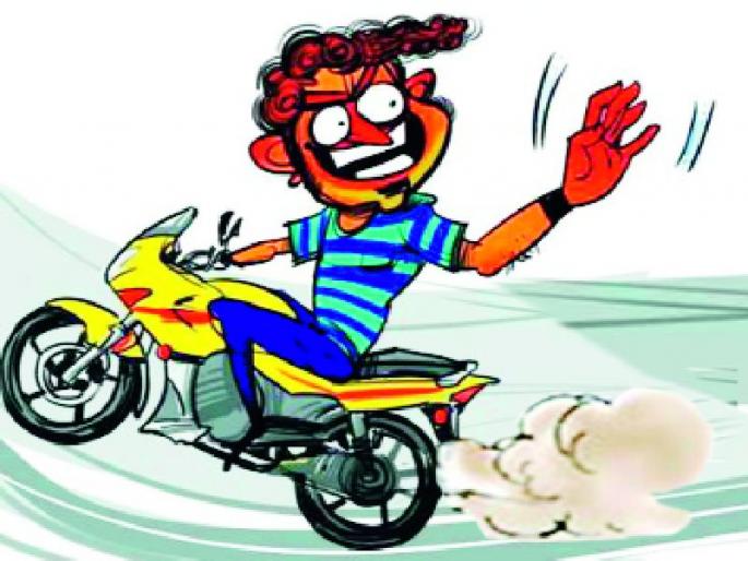 changes in bike linens, trouble with citizens | सण ना सुद तरी फटाक्यांचा धूर, दुचाकीच्या सायलेन्सरमध्ये बदल, नागरिकांना त्रास changes in bike linens, trouble with citizens | सण ना सुद तरी फटाक्यांचा धूर, दुचाकीच्या सायलेन्सरमध्ये बदल, नागरिकांना त्रास