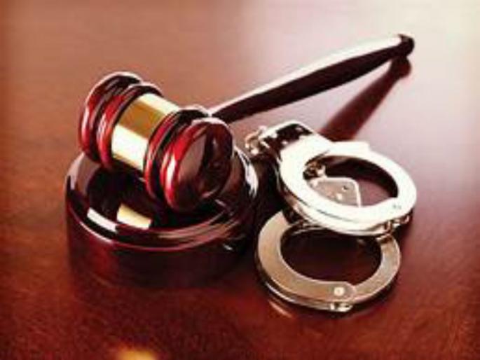 The pre-arrest bail of a relative along with the son of the town planning joint director was rejected | नगररचना सहसंचालकांच्या मुलासह नातेवाईकाचा अटकपुर्व जामीन फेटाळला The pre-arrest bail of a relative along with the son of the town planning joint director was rejected | नगररचना सहसंचालकांच्या मुलासह नातेवाईकाचा अटकपुर्व जामीन फेटाळला