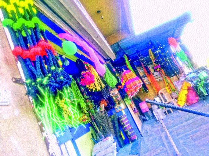 Market ready for the ballroom | बैैलपोळ्यासाठी बाजारपेठ सज्ज Market ready for the ballroom | बैैलपोळ्यासाठी बाजारपेठ सज्ज