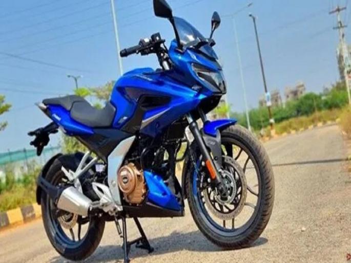 Bajaj Auto launches new Pulsar 250 See the price and whats special know features engine details | Bajaj Auto नं लाँच केली न्यू Pulsar 250; पाहा किंमत आणि काय आहे विशेष Bajaj Auto launches new Pulsar 250 See the price and whats special know features engine details | Bajaj Auto नं लाँच केली न्यू Pulsar 250; पाहा किंमत आणि काय आहे विशेष