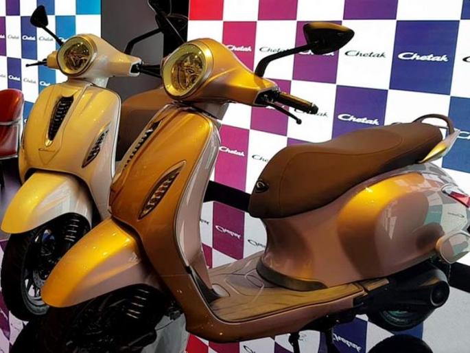Bajaj Chetak Electric Scooter Bookings Open And Close In 48 Hours available pune bengaluru | Bajaj Chetak Electric स्कूटरचं बंपर बुकिंग; केवळ ४८ तासांत बंद करावी लागली प्रोसेस Bajaj Chetak Electric Scooter Bookings Open And Close In 48 Hours available pune bengaluru | Bajaj Chetak Electric स्कूटरचं बंपर बुकिंग; केवळ ४८ तासांत बंद करावी लागली प्रोसेस