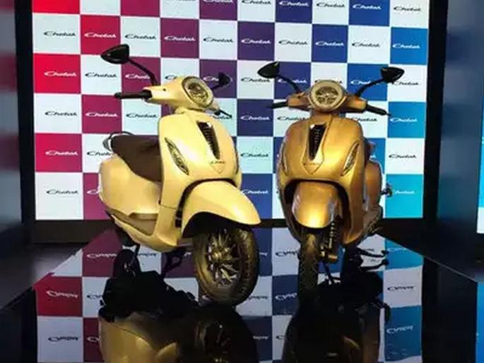 bajaj urbanite chetak unveiled in india know specifications | बजाजची Urbanite चेतक इलेक्ट्रिक स्कूटर आहे खास, जाणून घ्या किंमत अन् वैशिष्ट्ये bajaj urbanite chetak unveiled in india know specifications | बजाजची Urbanite चेतक इलेक्ट्रिक स्कूटर आहे खास, जाणून घ्या किंमत अन् वैशिष्ट्ये