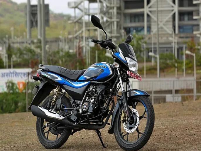 Bajaj CNG Bike: Bajaj's CNG bike coming soon! See details... | जबरदस्त मायलेज; लवकरच येणार Bajaj ची CNG बाईक! पाहा डिटेल्स... Bajaj CNG Bike: Bajaj's CNG bike coming soon! See details... | जबरदस्त मायलेज; लवकरच येणार Bajaj ची CNG बाईक! पाहा डिटेल्स...