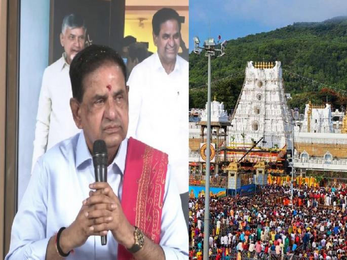Tirupati Balaji Temple : All employees of Tirupati Balaji Temple should be Hindu, says newly appointed TTD President | तिरुपती बालाजी मंदिरातील सर्व कर्मचारी हिंदू असावेत, नवनियुक्त TTD अध्यक्षांचे मोठे विधान Tirupati Balaji Temple : All employees of Tirupati Balaji Temple should be Hindu, says newly appointed TTD President | तिरुपती बालाजी मंदिरातील सर्व कर्मचारी हिंदू असावेत, नवनियुक्त TTD अध्यक्षांचे मोठे विधान