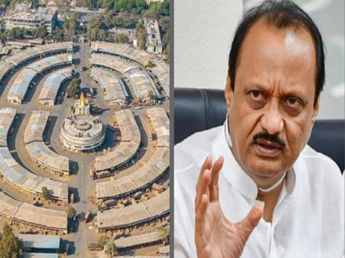 Opposition unites to raise NCP market The target of being unopposed in the elections was destroyed | राष्ट्रवादीचा बाजार उठविण्यासाठी विरोधक एकवटले; निवडणुकीत बिनविरोधचे लक्ष्य धुळीस Opposition unites to raise NCP market The target of being unopposed in the elections was destroyed | राष्ट्रवादीचा बाजार उठविण्यासाठी विरोधक एकवटले; निवडणुकीत बिनविरोधचे लक्ष्य धुळीस