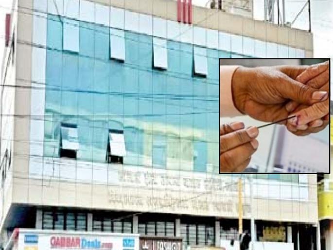 61 applications for 18 seats of Satara Bajar Committee | सातारा बाजार समितीच्या १८ जागांसाठी ६१ अर्ज, बुधवारी छाननी 61 applications for 18 seats of Satara Bajar Committee | सातारा बाजार समितीच्या १८ जागांसाठी ६१ अर्ज, बुधवारी छाननी