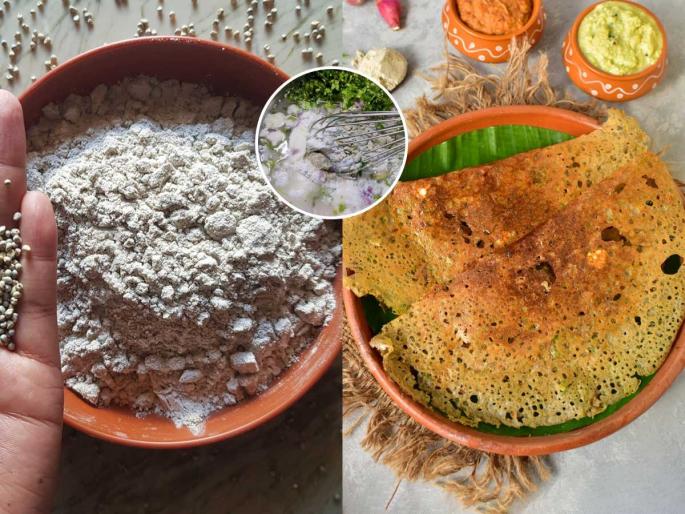 How to make soft bajra ghavane in 5 minutes Easy bajra breakfast recipe for beginners Why bajra bhakri breaks and how to fix it Soft and fluffy bajra ghavane step by step | बाजरीची भाकरी तुटते-जमत नाही? ५ मिनिटांत करा बाजरीचे जाळीदार घावणे, मऊ लुसलुशीत मस्त नाश्ता How to make soft bajra ghavane in 5 minutes Easy bajra breakfast recipe for beginners Why bajra bhakri breaks and how to fix it Soft and fluffy bajra ghavane step by step | बाजरीची भाकरी तुटते-जमत नाही? ५ मिनिटांत करा बाजरीचे जाळीदार घावणे, मऊ लुसलुशीत मस्त नाश्ता
