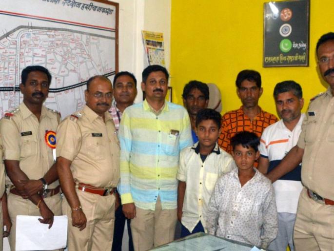 The Boys Who Are Losing Your Children | हरविलेली मुले आई-वडिलांच्या स्वाधीन The Boys Who Are Losing Your Children | हरविलेली मुले आई-वडिलांच्या स्वाधीन