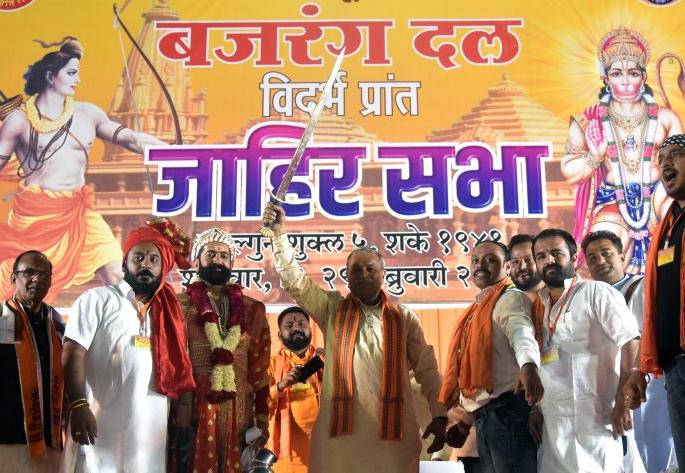 Will not allow Muslims to get reservation: Surendra Jain | मुस्लिमांना आरक्षण मिळू देणार नाही : सुरेंद्र जैन