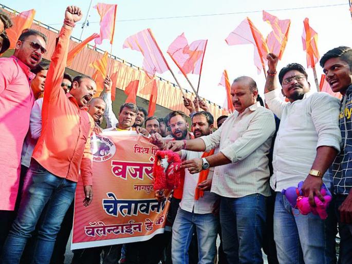 Bajrang Dal's 'Vantantine' warning in Nagpur | नागपुरात बजरंग दलाचा ‘व्हॅलेन्टाईन’ला इशारा