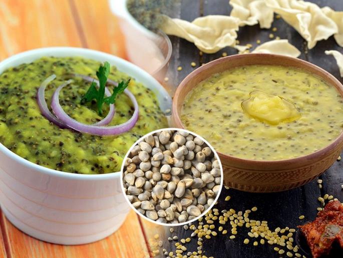 Nutritious bajri khichdi with authentic khandeshi taste! What fun if not eaten in the cold .. | अस्सल खान्देशी चवीची पौष्टिक बाजरीची खिचडी! थंडीत नाही खाल्ली तर काय मजा..