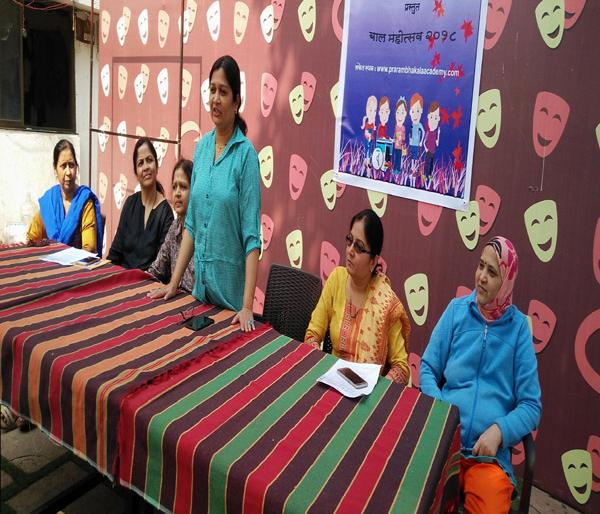 Balamohotsav of the Art Academy, and Divyaang children's participation in Thane | ठाण्यात रंगणार प्रारंभ कला अ‍ॅकॅडमीचा बालमहोत्सव, दिव्यांग मुलांचाही सहभाग