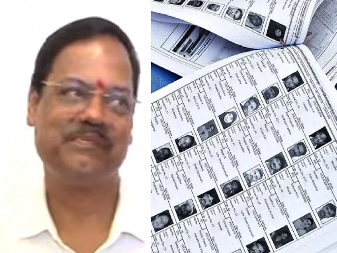 23 thousand bogus voters in Ratnagiri assembly constituency, alleges Uddhav Sena deputy leader Bal Mane | रत्नागिरी विधानसभा मतदारसंघात २३ हजार बोगस मतदार, उद्धवसेनेचे उपनेते बाळ माने यांचा आरोप