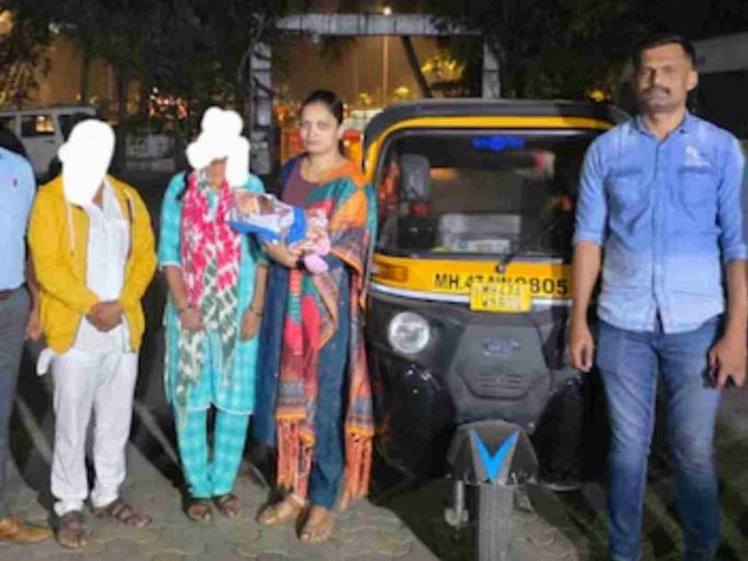 38 days old baby kidnap mumbai police rescue after investigating 11 thousand auto rickshaw four arrested | मुंबईत ३८ दिवसांच्या बाळाचं अपहरण, ११ हजार रिक्षा अन् १ लाख मोबाइल तपासून पोलिसांनी शोधून काढलं! 38 days old baby kidnap mumbai police rescue after investigating 11 thousand auto rickshaw four arrested | मुंबईत ३८ दिवसांच्या बाळाचं अपहरण, ११ हजार रिक्षा अन् १ लाख मोबाइल तपासून पोलिसांनी शोधून काढलं!
