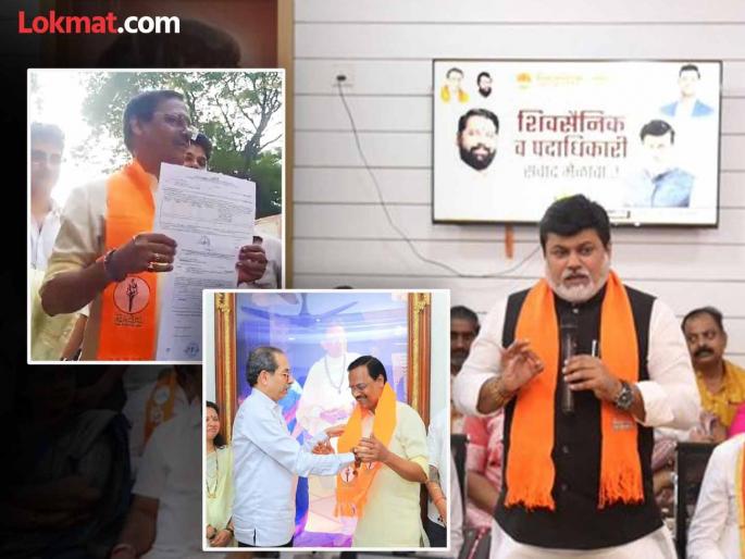 Maharashtra Election 2024 - Former BJP MLA Bala Mane nominated by Uddhav Thackeray group against Uday Samant in Ratnagiri | उदय सामंतांविरोधात ठाकरेंचा उमेदवार ठरला; पक्षप्रवेश होताच हाती मिळाला AB फॉर्म Maharashtra Election 2024 - Former BJP MLA Bala Mane nominated by Uddhav Thackeray group against Uday Samant in Ratnagiri | उदय सामंतांविरोधात ठाकरेंचा उमेदवार ठरला; पक्षप्रवेश होताच हाती मिळाला AB फॉर्म