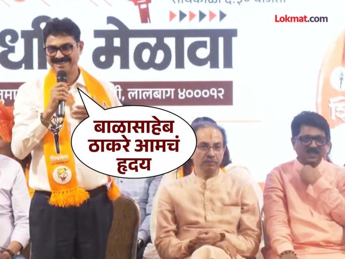 BMC Election 2026 Speaking at a rally in Sewri MNS leader Bala Nandgaonkar strongly criticized the Shinde faction Shiv Sena | "कितीही कुहू-कुहू केलं तरी, साहेब शिवडी तुमचीच राहणार"; नांदगावकरांचे लालबागमध्ये जोरदार भाषण BMC Election 2026 Speaking at a rally in Sewri MNS leader Bala Nandgaonkar strongly criticized the Shinde faction Shiv Sena | "कितीही कुहू-कुहू केलं तरी, साहेब शिवडी तुमचीच राहणार"; नांदगावकरांचे लालबागमध्ये जोरदार भाषण